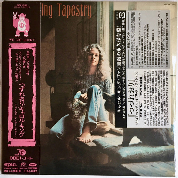 Carole King - Tapestry - Japanese Import SACD – The 'In' Groove