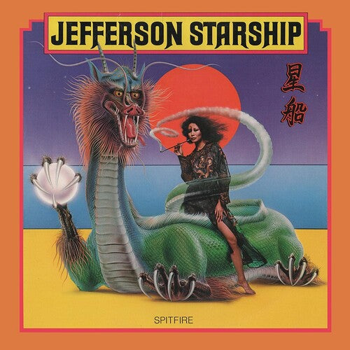 Jefferson Starship – Spitfire – LP 