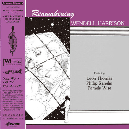 Wendell Harrison - Despertar - LP 