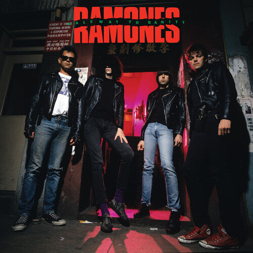 (Pre Order) Ramones - Halfway to Sanity - SYEOR LP