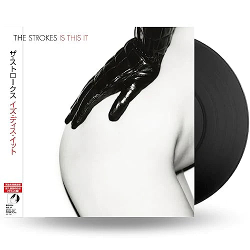 The Strokes - Is This It - LP de importación japonesa