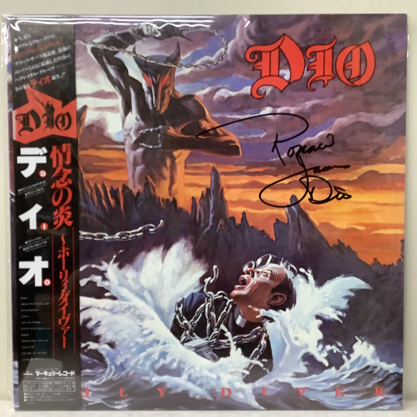 Dio - Holy Diver - LP japonés autografiado