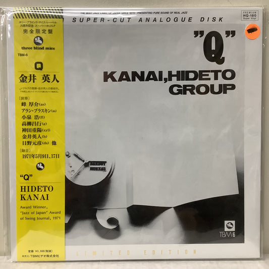 Hideto Kanai Group - "Q" - Cisco/Three Blind Mice LP