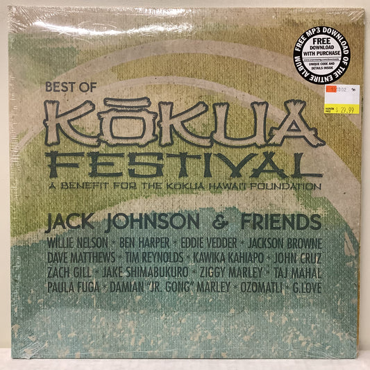 Jack Johnson & Friends - Best of Kōkua Festival - 2x LP