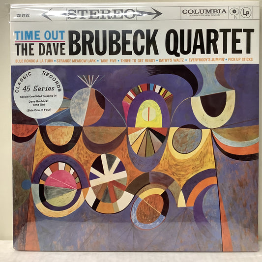 Dave Brubeck - Time Out - Classic Records 45 RPM 4x LP