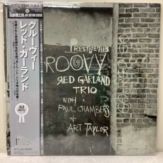 Red Garland - Groovy (Mono) - LP