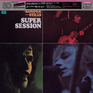 Mike Bloomfield, Al Kooper, Stephen Stills - Super Session - Japanese Import SACD