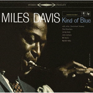 Miles Davis - Kind of Blue - LP de importación japonesa