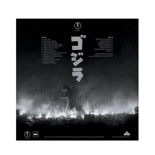 (Pre Order) Godzilla - Original Soundtrack (70th Anniversary) - LP *