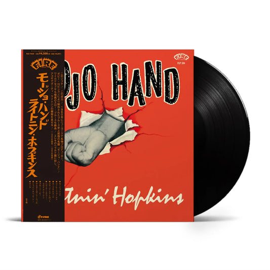 Lightnin' Hopkins - Mojo Hand - Japanese Import LP