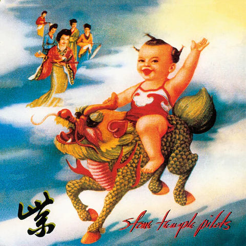 Stone Temple Pilots - Púrpura - LP transparente