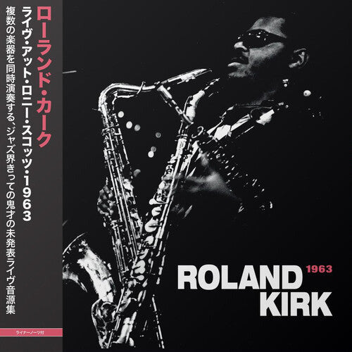 Roland Kirk - Live at Ronnie Scott's (1963) - LP