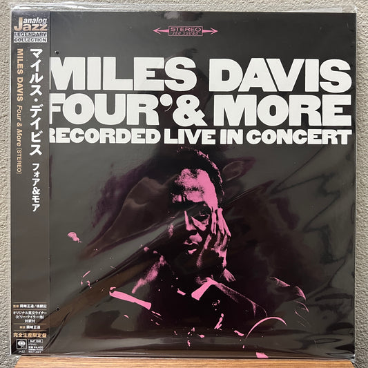 Miles Davis – Four &amp; More – Japanische Import-LP