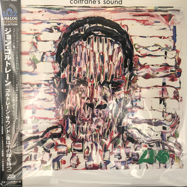 John Coltrane – Coltrane’s Sound – japanische Import-LP