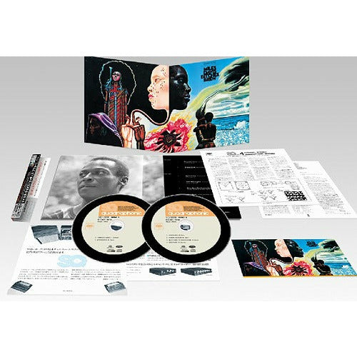 Miles Davis - Bitches Brew - Japanese Import SACD