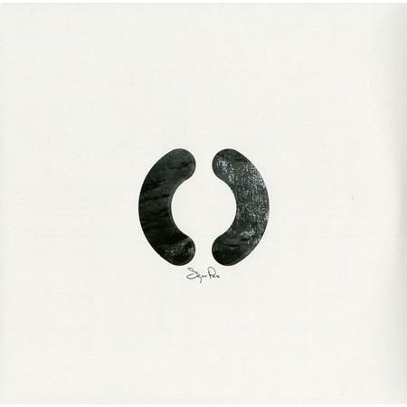 Sigur Ros - () - LP