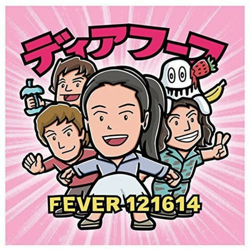 Deerhoof - Fever 121614 - LP